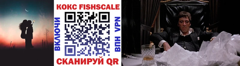 COCAIN Перу наркота Шадринск