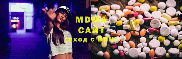 прущая мука Бородино