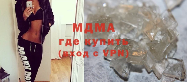 прущая мука Бородино