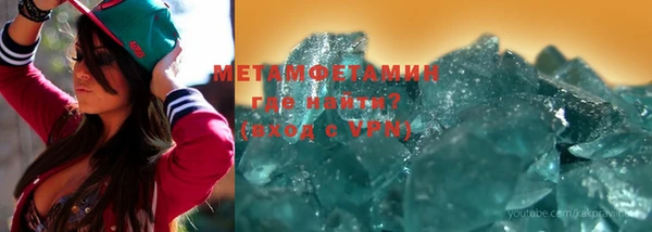 прущая мука Бородино