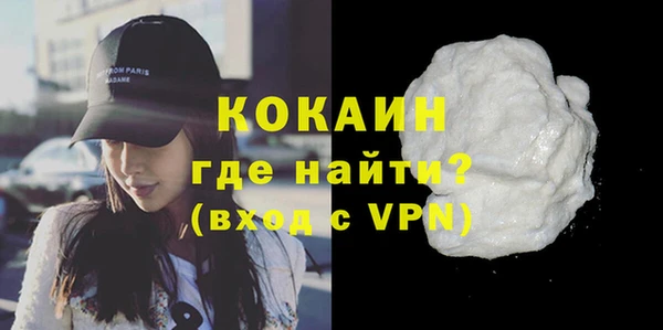 прущая мука Бородино
