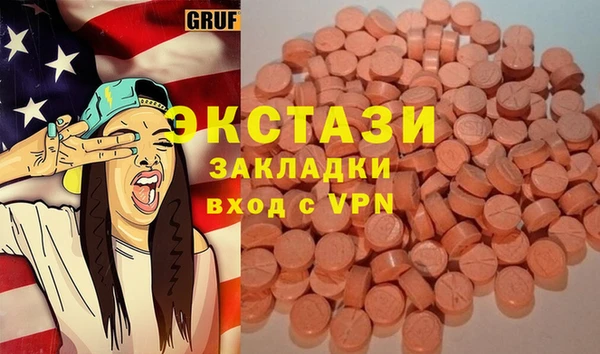 прущая мука Бородино