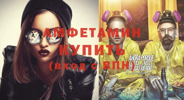 прущая мука Бородино