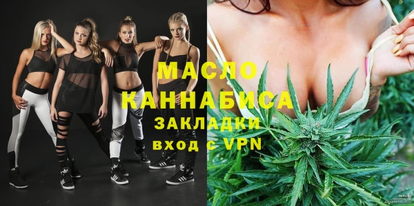 прущая мука Бородино