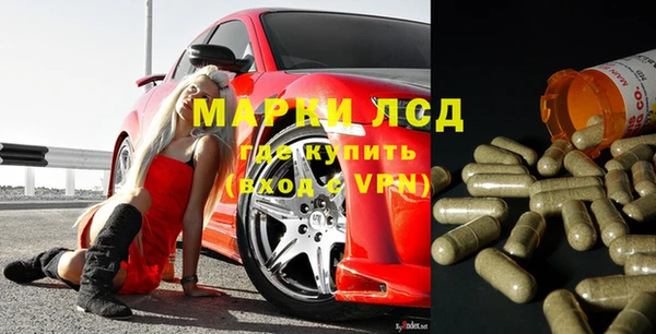 прущая мука Бородино