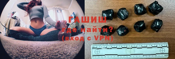 прущая мука Бородино