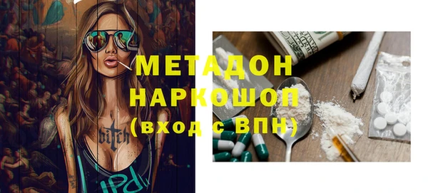 прущая мука Бородино