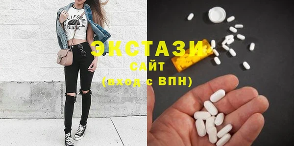 прущая мука Бородино