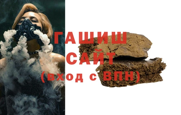 наркотики Бугульма