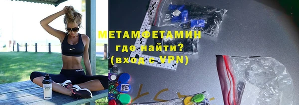 прущая мука Бородино