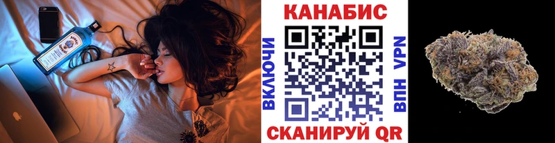 нарко площадка какой сайт  наркота  Шадринск  Бошки марихуана SATIVA & INDICA 